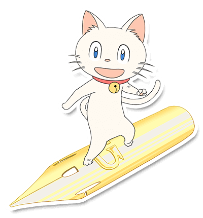 シラコちゃん