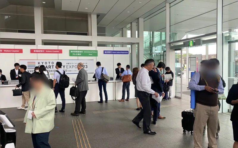 京都スマートシティエキスポ2024 会場
